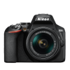 Nikon D3500 s objektivom