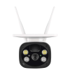 Emos ip 600eye