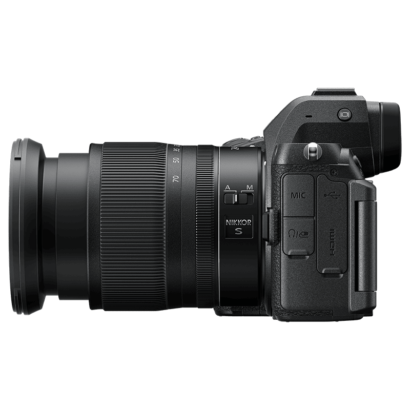 Nikon z5ii