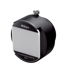 Nikon ES-2 film digitalizáló adapter