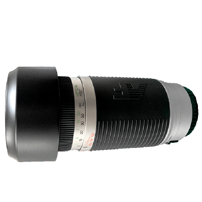 Cosina 100-400 f/4.5-6.7 MC (Canonhoz)