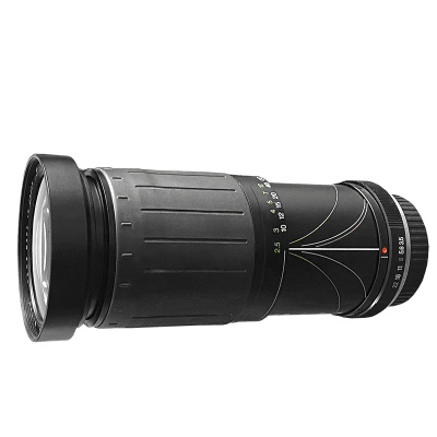 Cosina 70-210mm f/4.5-5.6 MC Macro (Pentaxhoz)