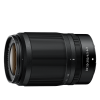 Nikkor z 50 250mm f4,5 6,3vr