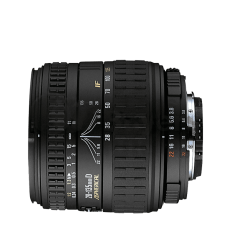 Sigma 28-135mm f/3.8-5.6 Macro (Nikonhoz)