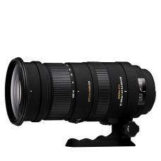 Sigma 50-500mm f4-6.3 APO DG HSM (Nikonhoz)