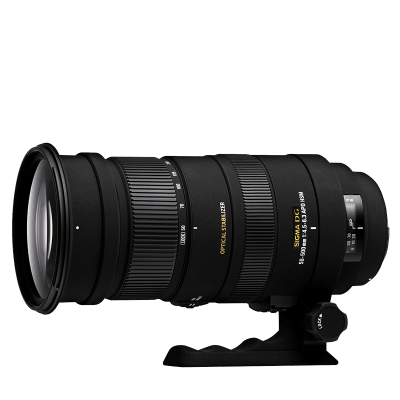 Sigma 50-500mm f4-6.3 APO DG HSM (Nikonhoz)
