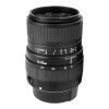 Sigma 70 210mm