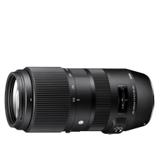 Sigma 100-400mm f5-6.3 DG OS HSM Contemporary (Nikonhoz)