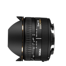 Sigma 15mm f/2.8 Fisheye EX CD (Nikonhoz)