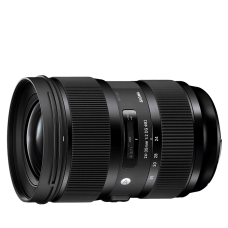 Sigma ART 24-35mm f/2 DG HSM (Nikonhoz)