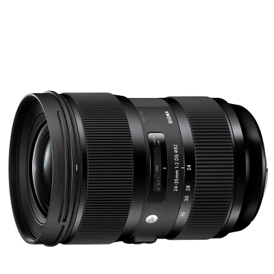 Sigma ART 24-35mm f/2 DG HSM (Nikonhoz)