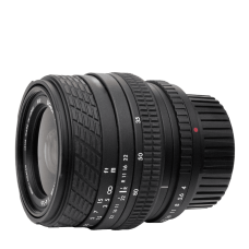 Sigma 35-80mm f/4-5.6 DL II (Canonhoz)