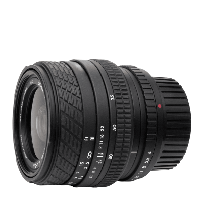 Sigma 35-80mm f/4-5.6 DL II (Canonhoz)
