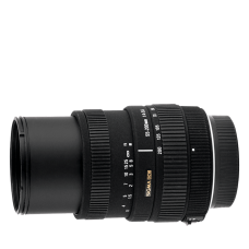 Sigma 55-200mm f4-5.6 DC HSM (Nikonhoz)