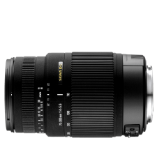 Sigma 70-300mm f/4-5.6 DG OS (Nikonhoz)