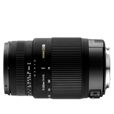 Sigma 70-300mm f/4-5.6 DG OS (Nikonhoz)
