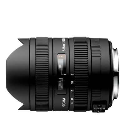 Sigma 8-16mm f4.5-5.6 DC (Nikonhoz)