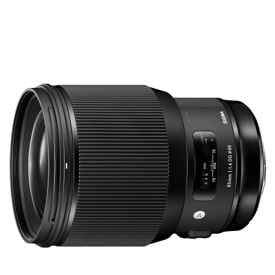 Sigma ART 85mm f/1.4 DG hsm (Nikonhoz)