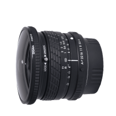 Sigma 8mm f/4 Fisheye (Pentaxhoz)