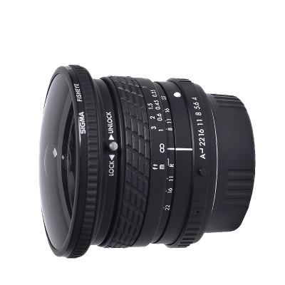 Sigma 8mm f/4 Fisheye (Pentaxhoz)