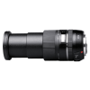 Tamron 16 300mm f3.5 6.3 di II vc pzd macro vysunuty