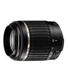 Tamron 55-200mm f/4-5.6 DL macro Di II (Canonhoz)