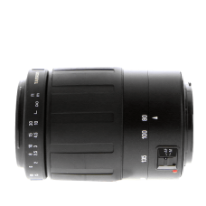 Tamron AF 80-210mm f/4.5-5.6 (Nikonhoz)