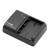 Nabijacka Canon cb 5l